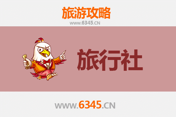 宁德福安旅行社精选推荐：探索闽东风情的完美向导