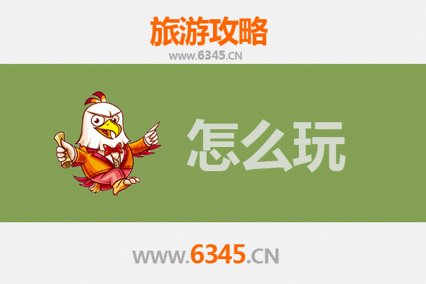 宁德福安节假日旅游全攻略：山水古韵与舌尖盛宴的完美邂逅