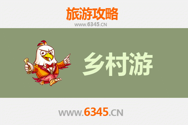 宁德福安乡村旅游精品线路：探秘山水田园，品味古韵茶香