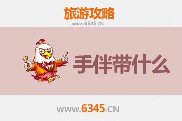 宁德福安出发：湄洲岛朝圣与海岛漫游全攻略及伴手礼指南